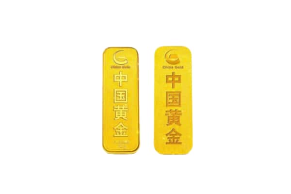 锦州市北镇上门回收黄金价格