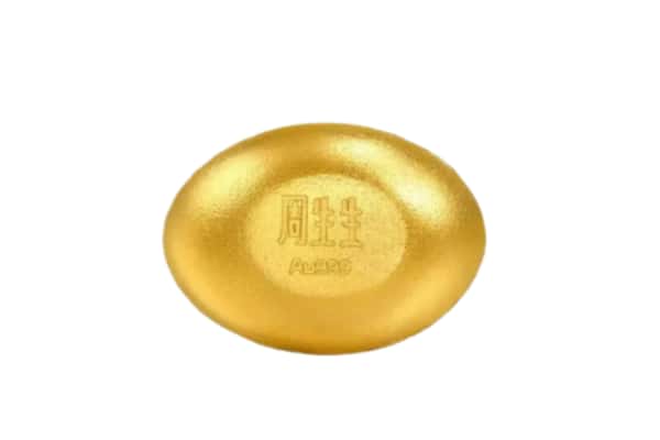 锦州市北镇回收黄金豆子